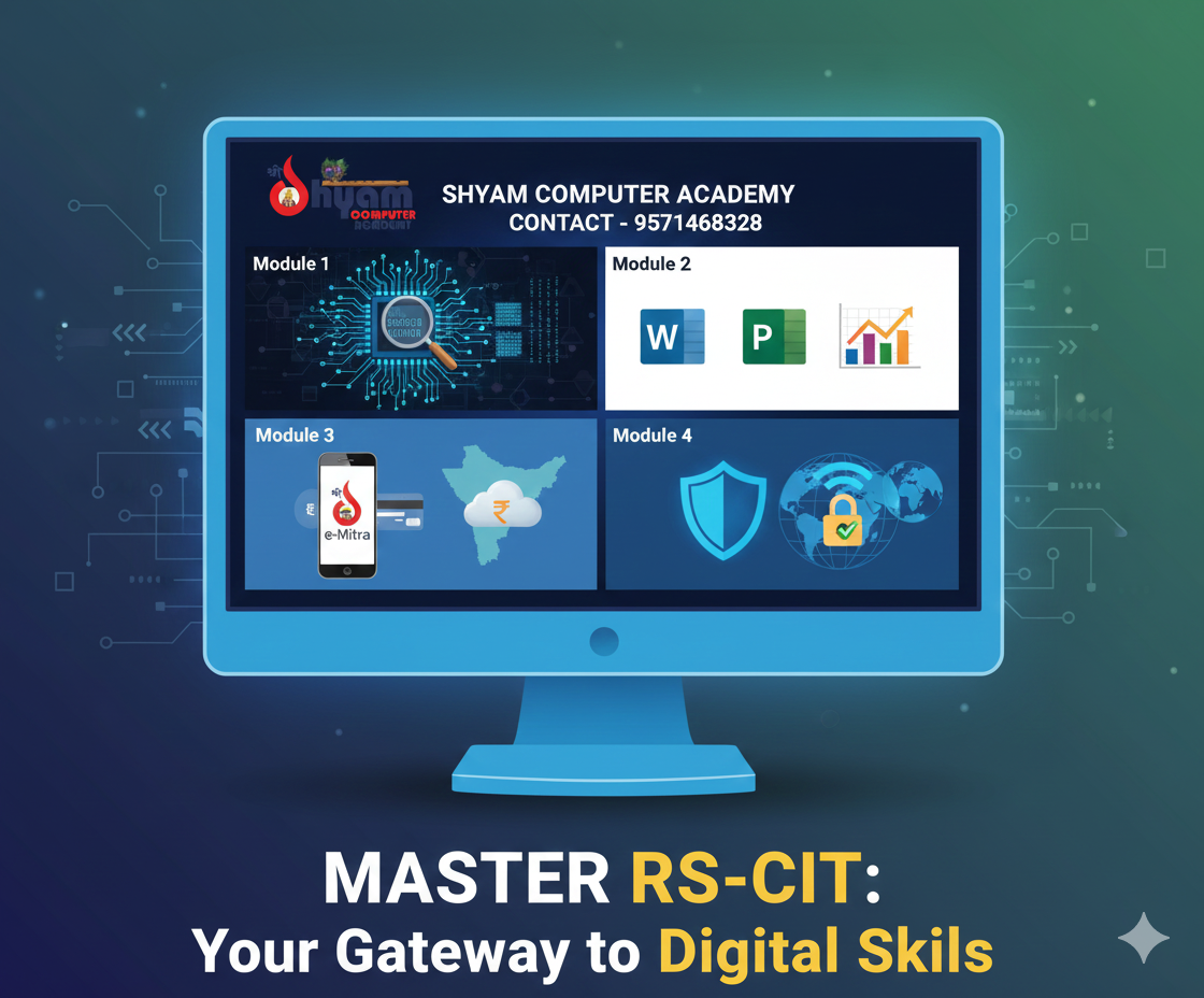RSCIT Computer Course PDF